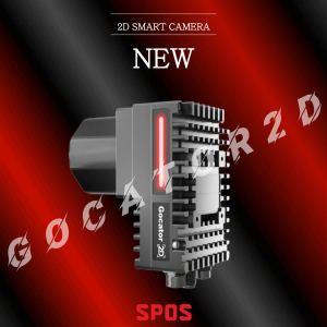 Gocator 2D 스마트 카메라