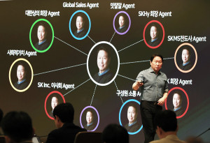 최태원 SK그룹 회장이 지난 13일 경기 이천시 SKMS 연구소에서 열린 ‘2026 New 이천포럼’에서 마무리 발언을 하고 있다