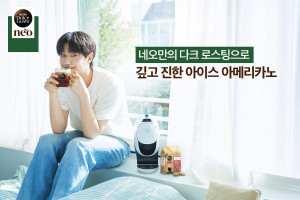 네슬레코리아, 배우 이도현과 함께 ‘네스카페 돌체구스토 네오’ 여름 캠페인 전개