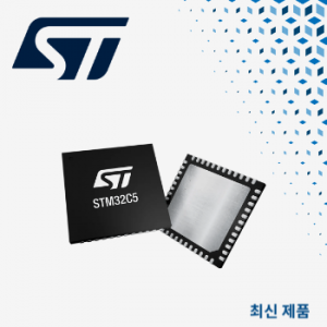마우저, ST의 STM32C5 Arm Cortex-M33 기반 메인스트림 MCU 공급