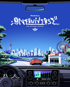 아디다스 오리지널스, 원 유니버스 페스티벌 2026 티켓 래플 이벤트 진행