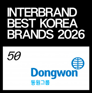 동원그룹, 인터브랜드 ‘베스트 코리아 브랜드 2026’ 선정