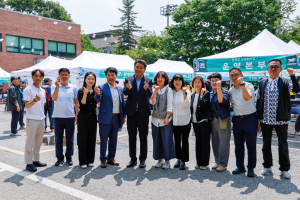 서울시립북부장애인종합복지관 ‘같이 가요 우리동네’ 지역주민과 화합하는 열린 마을축제 성공적 개최(사진 제공: 서울시립북부장애인종합복지관)