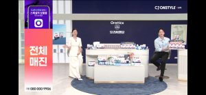 지난 27일 CJ온스타일 론칭 방송에서 전체 매진을 기록한 ‘잇몸유산균 오라틱스’