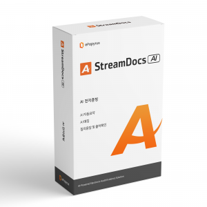 이파피루스 ‘StreamDocs AI’ 패키지 이미지
