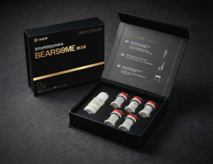 동물용 의료기기 베아좀