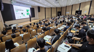 건국대 대학일자리플러스사업단 ‘스마트건설기술교육’ 운영