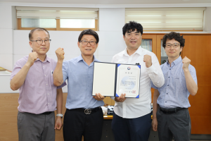 금천구시설관리공단은 ‘2026년 산업재해예방 유공자 포상’에서 ‘고용노동부장관 표창’을 수상했다(사진=금천구시설관리공단)