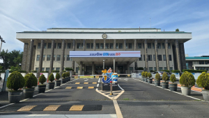 제주도청 전경(사진=네피리티)