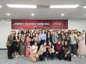 8일 서울시광역심리지원센터와 국가공무원인재개발원과의 제5차 협력회의 참가자들이 단체사진을 촬영하고 있다