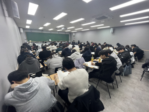 GR831약술형논술연구소 현장 수업