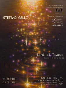 Stefano Galli ‘Liminal Traces’ 포스터