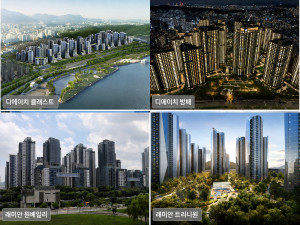 한국미쓰비시엘리베이터가 승강설비를 공급한 강남 주요 하이엔드 공동주택. 왼쪽 상단부터 시계방향으로 디에이치 클래스트, 디에이치 방배, 래미안 트리니원, 래미안 원베일리(제공=현대건설(디에이치 클래스트·디에이치 방배), 삼성물산 건설부문(래미안 트리니원), 한국미쓰비시엘리베이터(래미안 원베일리))