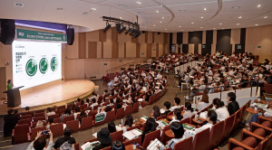 지난 8월 5일 개최된 ‘2027학년도 입학전형설명회 ASK:U’ 현장
