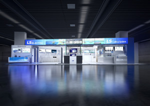 LS일렉트릭 CIGRE 2026 부스 조감도