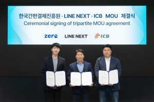 한국간편결제진흥원이 20일 라인 넥스트, 아이씨비와 방한 외국인의 결제 편의 제고를 위한 업무협약을 체결했다. 왼쪽부터 라인 넥스트 김우석 CSO, 한결원 권대수 이사장, 아이씨비 이한용 대표이사