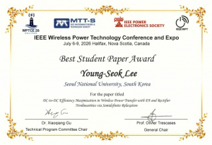 IEEE WPTCE 최우수 학생논문상 상장