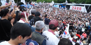 해방 제81주년·건국 제78주년 기념 및 건국절 제정을 위한 국민서약식과 8·15 건국행진(제공=사과나무플랫폼TV)
