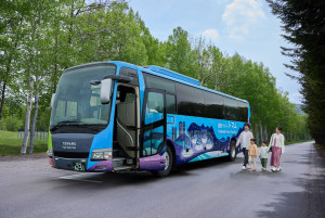 장거리 이동 부담 줄인 가족 전용 버스 ‘TOMAMU Fami Fami Bus’ 운행 개시