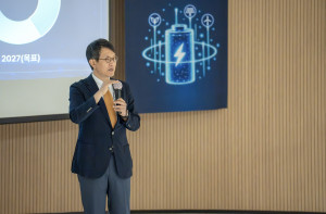 2026 인베스터 데이 행사