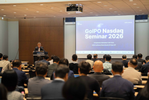‘GoIPO Nasdaq Seminar 2026’ 오프닝 세션 현장