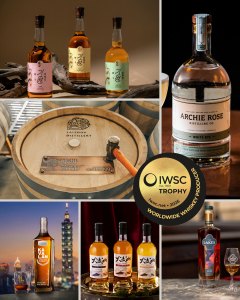 IWSC ‘2026 올해의 세계 위스키 증류소’ 최종 후보 리스트