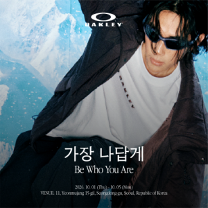오클리 자켓 패밀리(Jackets Family) 2026 F/W 컬렉션 케이지 자켓(사진=에실로룩소티카)