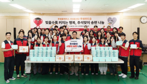 투썸플레이스 사내 봉사단 ‘투썸위드유’, 추석 맞이 송편 나눔 봉사활동 진행