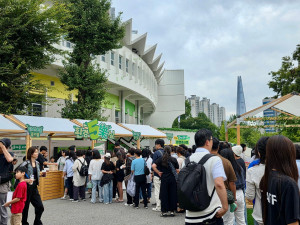‘2026 함께, 약속 페스티벌’ 현장(제공: 환경재단)