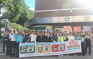 어린이 교통안전 및 ‘착!한 운전’ 합동 캠페인 활동 현장(사진=금천구시설관리공단)
