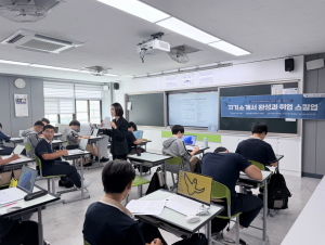 인평자동차고등학교 학생들이 ‘2026년 고맞고 자기소개서 완성과 취업스킬업’ 특강에 참여하고 있다