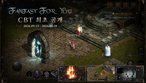 원스토어 베타게임존에서 CBT를 진행 중인 MMORPG ‘판타지포유’(제공=지앤아이소프트)