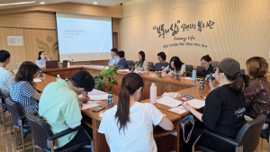 서울장애인종합복지관, 발달장애인 지원인력 역량강화 교육 개최