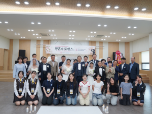 시니어 부부 리마인드 웨딩 프로젝트 ‘황혼의 로맨스’ 본식 행사