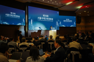 ‘제18회 서울국제건축영화제’ 개막식 전경