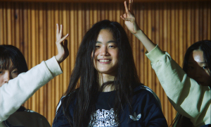 영화 ‘풀문’ 스틸컷