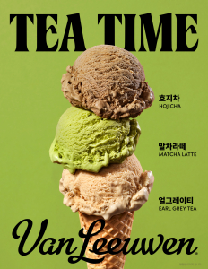 밴루엔 ‘TEA TIME’ 캠페인 포스터