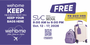 위홈은 10월 12일부터 17일까지 6일간 매일 오전 9시부터 오후 9시까지 홍대 SVC Seoul과 협력해 팝업스토어에서 핸즈프리 짐보관 서비스 ‘위홈킵(Wehome Keep)’을 무료로 제공한다. 무료 짐보관 서비스는 wehome.me/yourhome을 통해서 신청할 수 있다