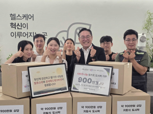 알로스타, 강서푸드뱅크마켓에 건강 도시락 기부(출처: 알로스타)
