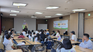강서구청소년상담복지센터는 지난 9월 19일, 서울유스호스텔과 남산골한옥마을에서 청소년과 가족 간의 관계회복을 위한 가족지원프로그램 ‘온(溫)기종기’가족캠프를 운영했다