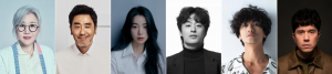 ‘서울드라마어워즈 2026’ 주요 수상자 및 참석자. 왼쪽부터 김은숙 작가, 류승룡, 임지연, 구교환, 진 아카니시, 파울로 아벨리노