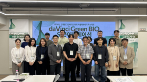 ‘2026 전북형 그린바이오 특화 액셀러레이터 육성지원 daVinci Green BIO’ 오픈이노베이션 성료