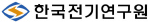 한국전기연구원 Logo 한국전기연구원 Logo