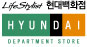 현대백화점 Logo 현대백화점 Logo