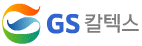 GS칼텍스 Logo