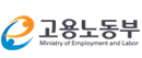 고용노동부 Logo