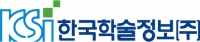 한국학술정보 Logo 한국학술정보 Logo
