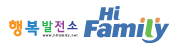 하이패밀리 Logo 하이패밀리 Logo