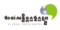 하이서울유스호스텔 Logo 하이서울유스호스텔 Logo
