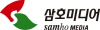 삼호미디어 Logo 삼호미디어 Logo